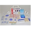 25 Person OSHA First Aid Kit